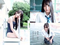 [Weekly Playboy] 2018 No.46 (今田美桜 十味 佐藤美希 マギー 岸明日香 清水綾乃 黒木ひかり 階戸瑠李 津久井えみり 他)