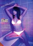 [Young Magazine] 2018 No.49 (久松郁実 佐藤あいり)