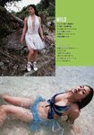 [Weekly Playboy Magazine] 2009 No.22 川村ゆきえ,小松彩夏,観月ありさ,松浦ひろみ,高見侑里[39P]