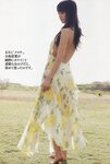 [Weekly Playboy Magazine] 2009 No.22 川村ゆきえ,小松彩夏,観月ありさ,松浦ひろみ,高見侑里[39P]