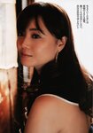 [Weekly Playboy Magazine] 2009 No.22 川村ゆきえ,小松彩夏,観月ありさ,松浦ひろみ,高見侑里[39P]