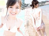 [Weekly Playboy] 2018 No.25 (小倉優香 加藤美南 ほのか 玉田志織 福本莉子 瀧野由美子 吉川茉優 あいみ 他)