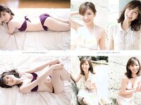 [Weekly Playboy] 2018 No.25 (小倉優香 加藤美南 ほのか 玉田志織 福本莉子 瀧野由美子 吉川茉優 あいみ 他)
