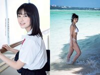 [Weekly Playboy] 2018 No.25 (小倉優香 加藤美南 ほのか 玉田志織 福本莉子 瀧野由美子 吉川茉優 あいみ 他)
