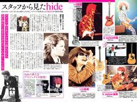 [Weekly Playboy] 2018 No.25 (小倉優香 加藤美南 ほのか 玉田志織 福本莉子 瀧野由美子 吉川茉優 あいみ 他)