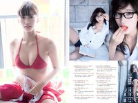 [FLASH] 電子版 2017 No.12.05 (小倉優香 あやみ旬果 島田晴香 他)