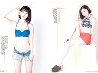 [FLASH] 電子版 2017 No.12.05 (小倉優香 あやみ旬果 島田晴香 他)
