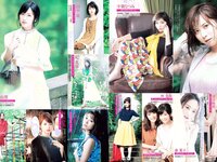 [FLASH] 電子版 2017 No.12.05 (小倉優香 あやみ旬果 島田晴香 他)