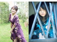 [FLASH] 電子版 2017 No.12.05 (小倉優香 あやみ旬果 島田晴香 他)