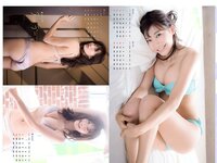 [FLASH] 電子版 2017 No.12.05 (小倉優香 あやみ旬果 島田晴香 他)