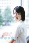 [Weekly Playboy Magazine] 2009 No.41 桜庭ななみ,逢沢りな,真野恵里菜,忽那汐里,前田敦子,あいださくら,アイドリング!!! [48P]
