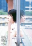 [Weekly Playboy Magazine] 2009 No.41 桜庭ななみ,逢沢りな,真野恵里菜,忽那汐里,前田敦子,あいださくら,アイドリング!!! [48P]