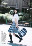 [Weekly Playboy Magazine] 2009 No.41 桜庭ななみ,逢沢りな,真野恵里菜,忽那汐里,前田敦子,あいださくら,アイドリング!!! [48P]