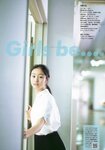 [Weekly Playboy Magazine] 2009 No.41 桜庭ななみ,逢沢りな,真野恵里菜,忽那汐里,前田敦子,あいださくら,アイドリング!!! [48P]