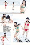 [Weekly Playboy Magazine] 2009 No.41 桜庭ななみ,逢沢りな,真野恵里菜,忽那汐里,前田敦子,あいださくら,アイドリング!!! [48P]