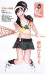 [Weekly Playboy Magazine] 2009 No.41 桜庭ななみ,逢沢りな,真野恵里菜,忽那汐里,前田敦子,あいださくら,アイドリング!!! [48P]