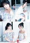 [Young Champion] 2018 No.19 (牧野真莉愛 井上玲音 葉月ゆめ)