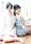 [Young Champion] 2018 No.19 (牧野真莉愛 井上玲音 葉月ゆめ)
