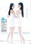 [Young Champion] 2018 No.19 (牧野真莉愛 井上玲音 葉月ゆめ)