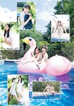 [Young Champion] 2018 No.19 (牧野真莉愛 井上玲音 葉月ゆめ)