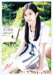 [Young Champion] 2018 No.19 (牧野真莉愛 井上玲音 葉月ゆめ)