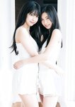 [Young Champion] 2018 No.19 (牧野真莉愛 井上玲音 葉月ゆめ)