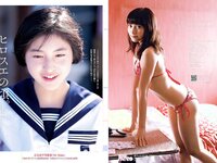 [Weekly Playboy] 2018 No.30 (CYBERJAPAN DANCERS 桃月なしこ 似鳥沙也加 mimmam 緒方咲 高嶋香帆 他)