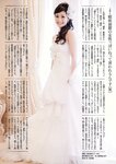 [Weekly Playboy Magazine] 2009 No.25 上戸彩,大島麻衣,秋山莉奈,手島優,眞鍋かをり,希崎ジェシカ,恵けい,西田麻衣【グラドル8人の純白純情WHITE BIKINI】[46P]