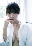 [Young Magazine] 2018 No.42 (小倉優香 似鳥沙也加)
