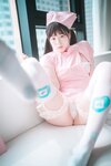 [DJAWA] Pia (피아) - Nursing Overtime