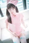 [DJAWA] Pia (피아) - Nursing Overtime