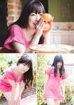 [Young Champion] 2018 No.11 (譜久村聖 関根ささら)