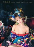 三上悠亚 写真集 花魁『和美写美 』[128P]