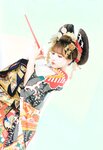 三上悠亚 写真集 花魁『和美写美 』[128P]