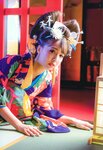 三上悠亚 写真集 花魁『和美写美 』[128P]