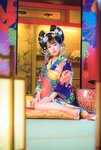 三上悠亚 写真集 花魁『和美写美 』[128P]