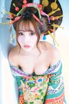 三上悠亚 写真集 花魁『和美写美 』[128P]
