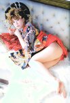 三上悠亚 写真集 花魁『和美写美 』[128P]