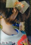 三上悠亚 写真集 花魁『和美写美 』[128P]