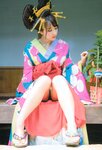 三上悠亚 写真集 花魁『和美写美 』[128P]