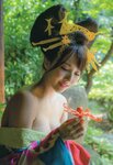 三上悠亚 写真集 花魁『和美写美 』[128P]