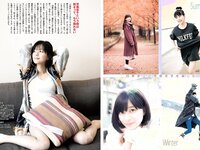 [FLASH] 電子版 2017 No.06.27 (柳ゆり菜 菅本裕子 佐藤寛子 芳根京子 高橋しょう子 他)