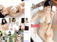 [FLASH] 電子版 2018 No.08.14 (朝比奈彩 あまつ様 綾瀬はるか RaMu はるかぜ. 他)