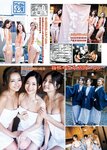 [Young Magazine] 2018 No.21-22 (小倉優香 他)