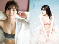 [Weekly Playboy] 2018 No.15 (武田玲奈 森田ワカナ 加藤玲奈 傳谷英里香 大友花恋 伊藤寧々 桐谷まつり 他)