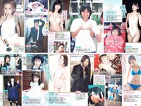 [Weekly Playboy] 2018 No.15 (武田玲奈 森田ワカナ 加藤玲奈 傳谷英里香 大友花恋 伊藤寧々 桐谷まつり 他)