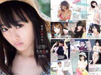 [Weekly Playboy] 2018 No.15 (武田玲奈 森田ワカナ 加藤玲奈 傳谷英里香 大友花恋 伊藤寧々 桐谷まつり 他)