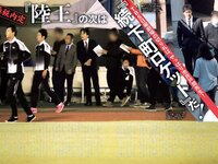 [FLASH] 電子版 2017 No.11.07 (永尾まりや 池田エライザ 島田晴香 宮内知美 橋本梨菜 他)