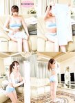三上悠亞 写真集『 SUPER POSE BOOK NUDE 新妻編 』[162P]