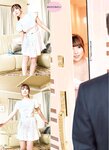 三上悠亞 写真集『 SUPER POSE BOOK NUDE 新妻編 』[162P]